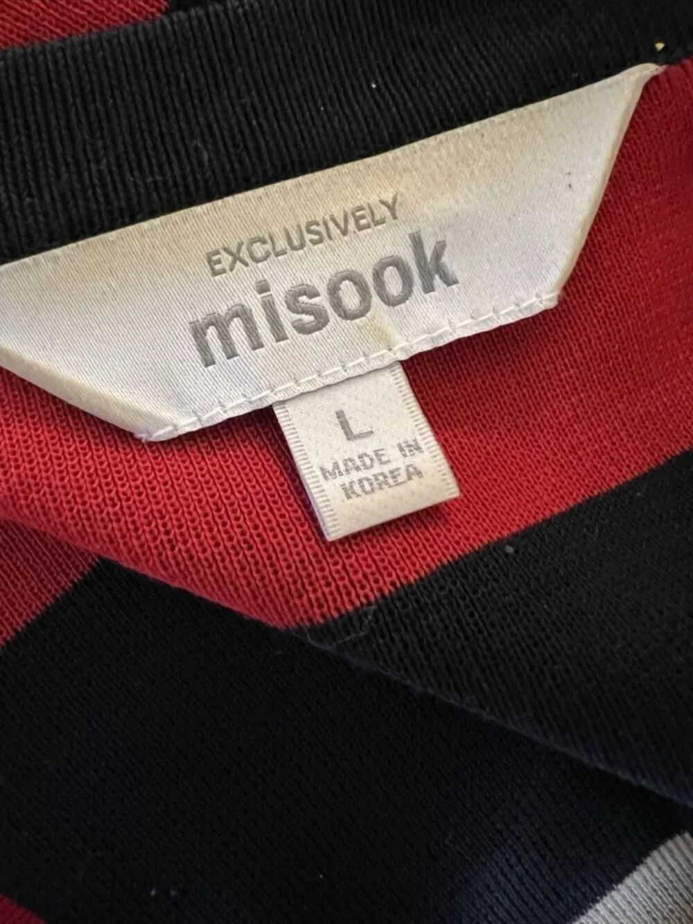 Misook Cardigan Tank Set Women's L Striped Colorblock Sweater Twinset